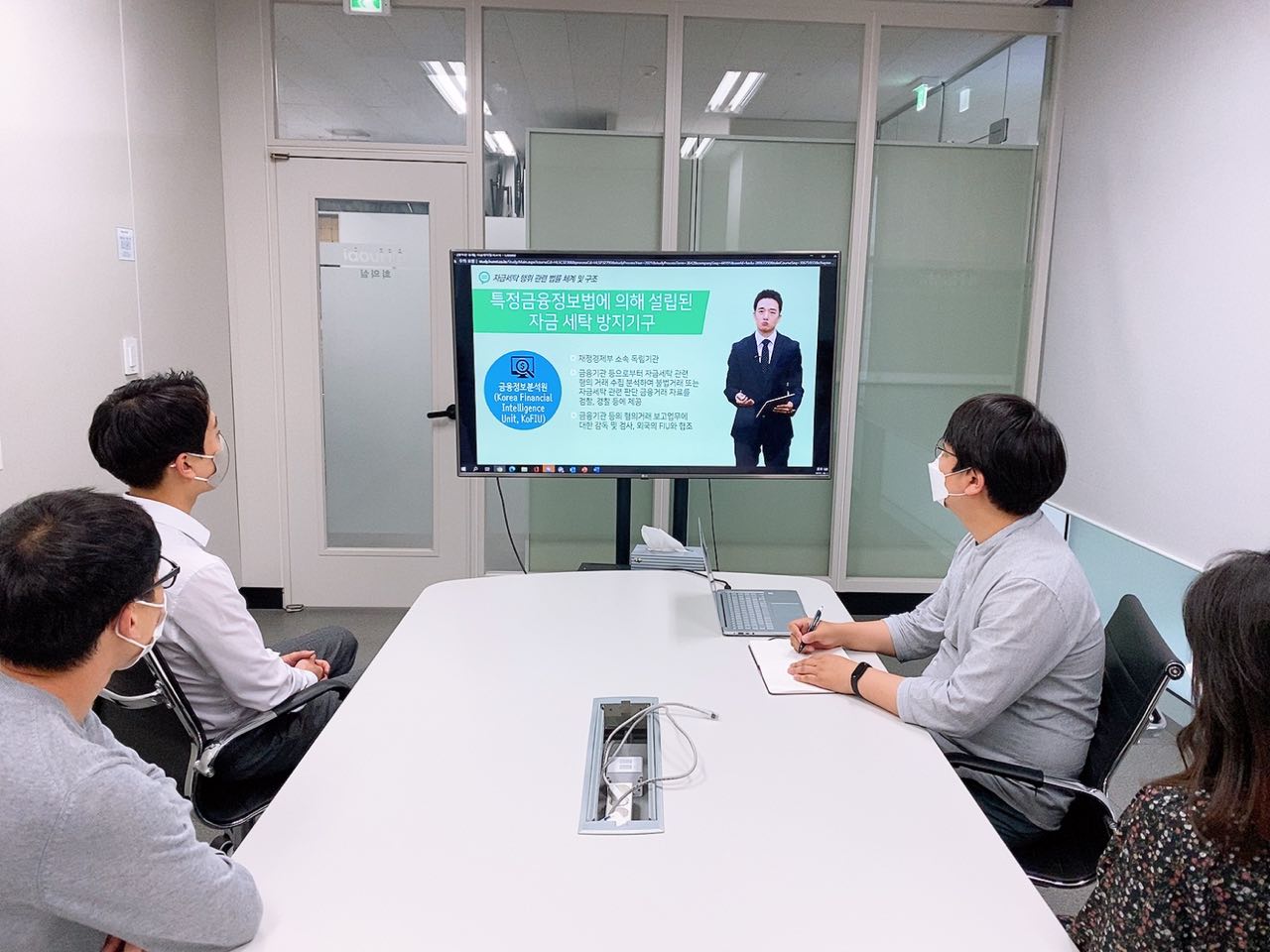 후오비코리아, 2021년 전 임직원 자금세탁방지(AML) 교육 이수 < 블록체인 < 뉴스/보도자료 < 프레스릴리즈 < 기사본문 -  제보왕 02-701-0584