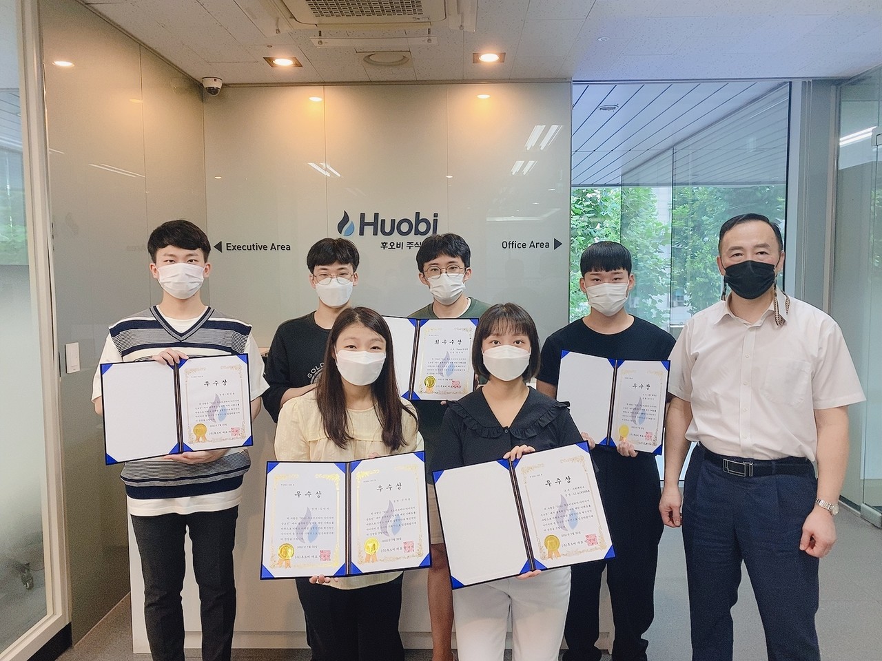 후오비코리아, 2021 대학생 블록체인 아이디어 공모전 시상 < 블록체인 < 뉴스/보도자료 < 프레스릴리즈 < 기사본문 - 제보왕  02-701-0584