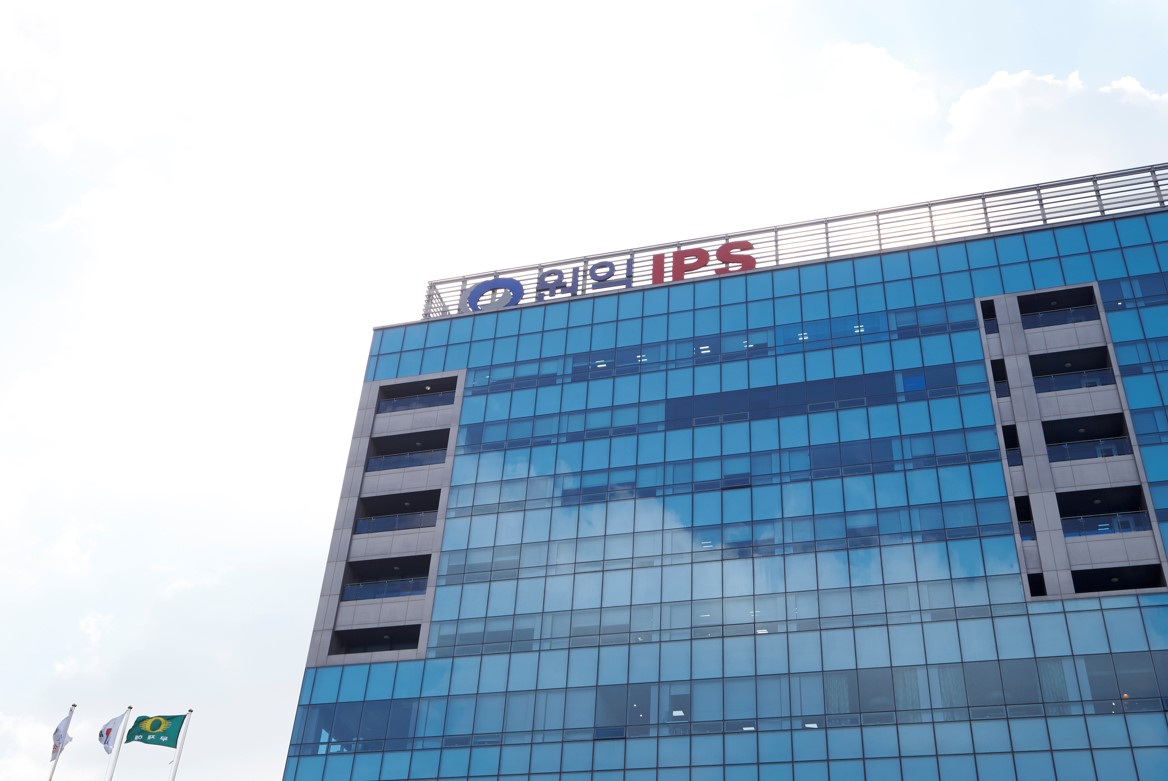 원익아이피에스, 환경부 주관 스마트 생태 공장 구축 기업 선정 < 상장사 < 뉴스/보도자료 < 프레스릴리즈 < 기사본문 - 제보왕  02-701-0584